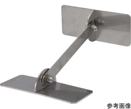 ティーエフサービス ステンレス製 転倒防止可動式金具 大 (長方形タイプ) 床壁兼用 120×50mm ジョイントプレート150mm IYT-1250-150 1個(ご注文単位1個)【直送品】