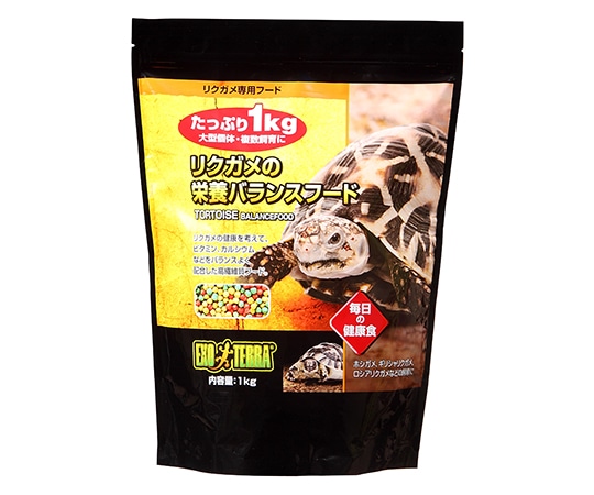 ジェックス リクガメの栄養バランスフード 1kg  1袋（ご注文単位1袋）【直送品】