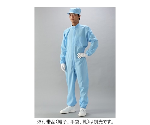ガードナー ポケット付き続き服(青) LLサイズ CK1040-2 1枚 (ご注文単位1枚)【直送品】