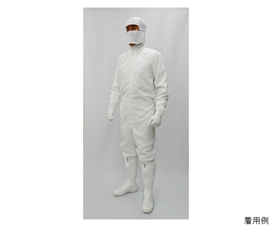 ガードナー 快適ドライフィール 続き服(白) LLサイズ CR1036-1 1枚 (ご注文単位1枚)【直送品】