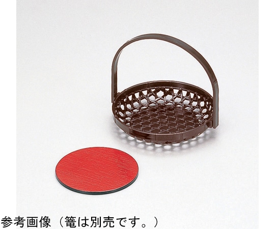 福井クラフト 5寸 手提篭用底板 黒/朱 φ113 51294210 1個(ご注文単位1個)【直送品】