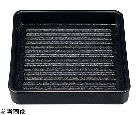 福井クラフト 14.5cm ABS正角肉皿 黒(塗無) 90121650 1個（ご注文単位1個）【直送品】