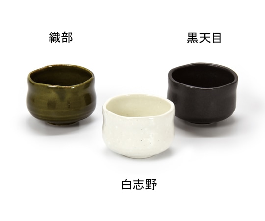 ヤマコー 茶器茶喜お抹茶セット 織部碗 80618 1セット（ご注文単位1セット）【直送品】