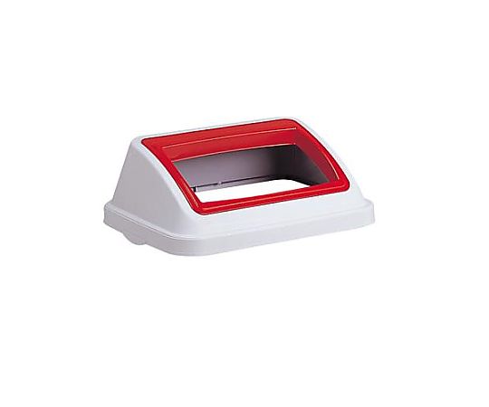 エスコ [EA995CD-1用] フタ(もえるゴミ/レッド) EA995CD-8 1個（ご注文単位1個）【直送品】