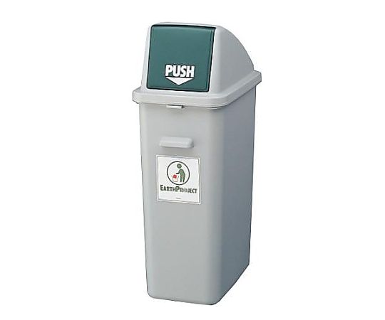 エスコ 35L ダストボックス(フタ付/モスグリーン) EA995CA-166 1個(ご注文単位1個)【直送品】