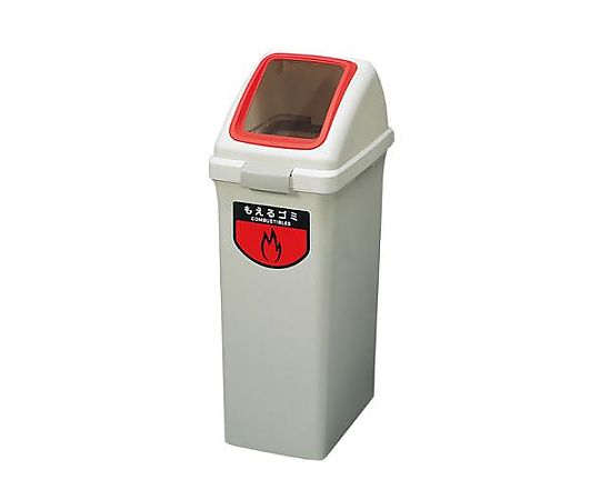 エスコ 70L ダストボックス(角穴蓋/レッド) EA995CC-36 1セット(ご注文単位1セット)【直送品】