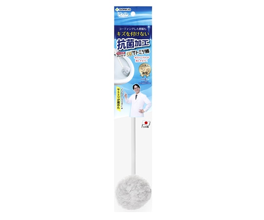 サンコー(生活用品) びっくり抗菌トイレクリーナーDX サトミツ棒 BA-62 1本(ご注文単位1本)【直送品】