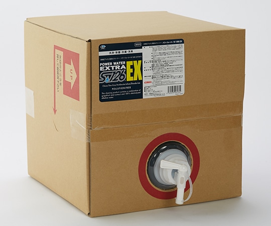 プラスリード パワーウォーターS-126EX 18L業務用QBテナー  1個（ご注文単位1個）【直送品】