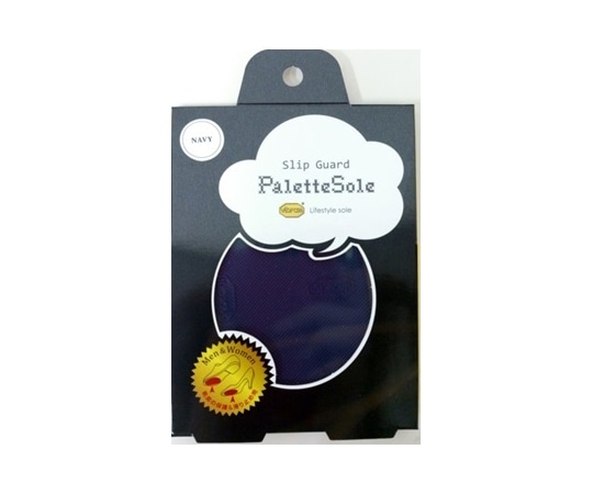 TOKYO ロイヤルリビング K.K パレットソール palette sole ネイビー 1足(ご注文単位1足)【直送品】