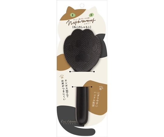 貝印 ねこのしゃもじ 000DH2723 1個（ご注文単位1個）【直送品】