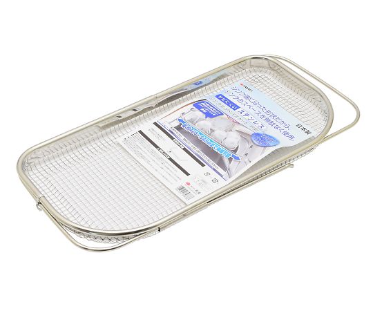 高儀 TAKAGIシンクエンドバスケット平型 4014750 1個(ご注文単位1個)【直送品】