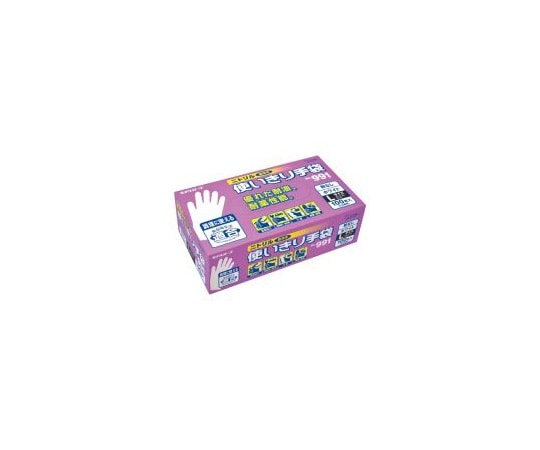 エステー ニトリル使切手袋 粉無 No.991 ホワイト L 12箱 1箱(ご注文単位1箱)【直送品】