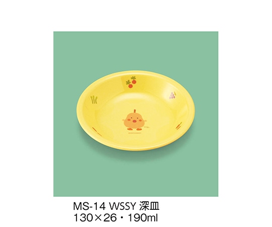 三信化工 深皿 サラダっこイエロー MS-14_WSSY 1個（ご注文単位1個）【直送品】