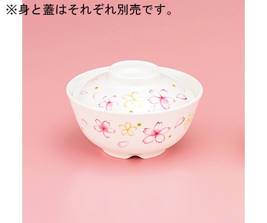 関東プラスチック工業 さくら 飯椀(蓋) M-351-SA 1個(ご注文単位1個)【直送品】