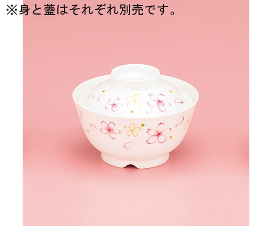 関東プラスチック工業 さくら 飯椀(蓋) M-353-SA 1個（ご注文単位1個）【直送品】