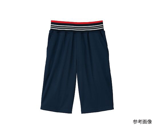 ナチュラルスマイル ハーフパンツ ネイビー S TP6801U-8 S 1枚（ご注文単位1枚）【直送品】
