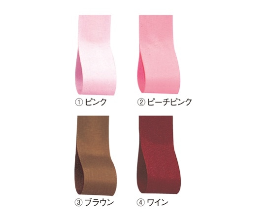 ストア・エキスプレス ロイヤルタフタ 12mm幅 ピーチピンク 61-275-3-2 1巻(ご注文単位1巻)【直送品】