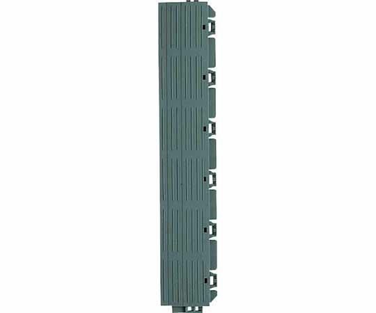 山崎産業(コンドル) ブイステップマット13 縁駒M(グレー) F-126-FM-GR 1枚(ご注文単位1枚)【直送品】