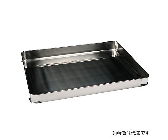 赤川器物製作所 AG 18-8 餃子バット H60 小 1個(ご注文単位1個)【直送品】