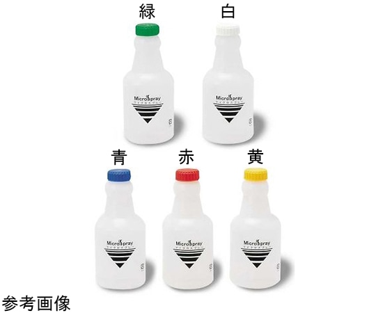 セイワ マイクロスプレーボトル(キャップ付)黄 SMS-3BC 1本(ご注文単位1本)【直送品】
