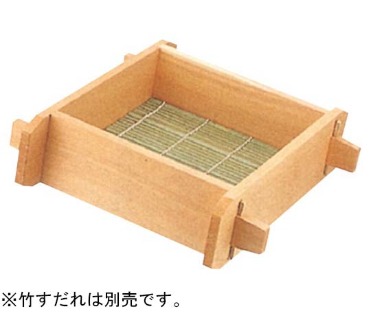 スギコ産業 木製角セイロ関東型 39cm 1個（ご注文単位1個）【直送品】