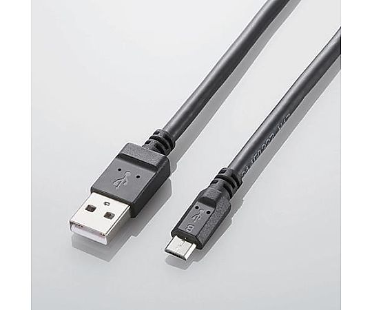 アズワン 1.2m 充電・通信ケーブル(超急速充電対応) EA764AC-71A 1個(ご注文単位1個)【直送品】