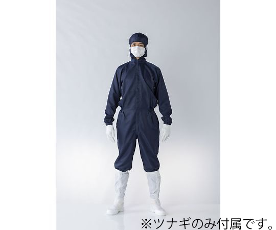 東洋リントフリー フード一体ツナギ服 紺 4L FH197C-07 4L 1着 (ご注文単位1着)【直送品】