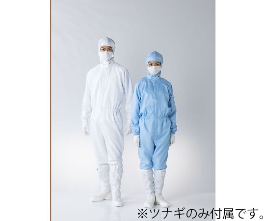 >東洋リントフリー 異物混入対策ツナギ服 青 LL FL1401-02 LL 1着 (ご注文単位1着)【直送品】