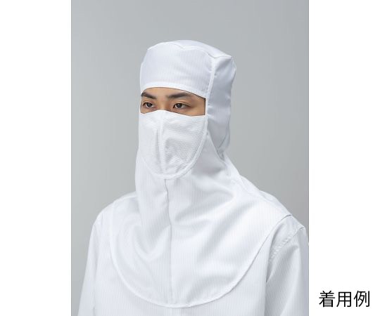 東洋リントフリー オートクレーブ対応目出しフード 白 L FP4003-01 L 1枚 (ご注文単位1枚)【直送品】