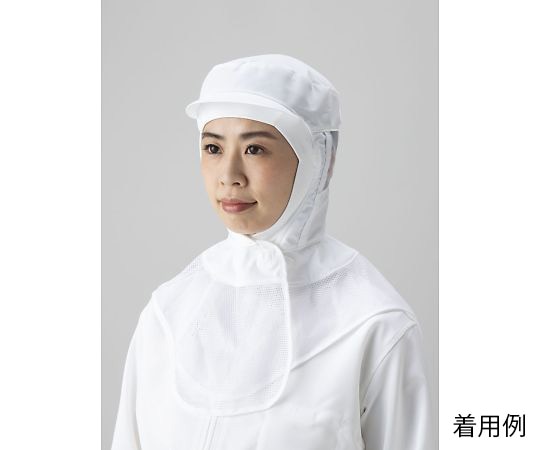 東洋リントフリー 毛髪落下防止フード 白 LL JL4251-01 LL 1枚 (ご注文単位1枚)【直送品】
