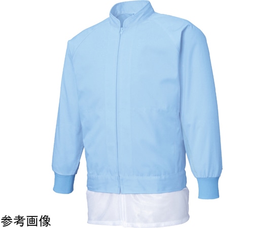 サンエス 男女共用混入だいきらい長袖ジャケット サックス M FX70941R 1枚(ご注文単位1枚)【直送品】