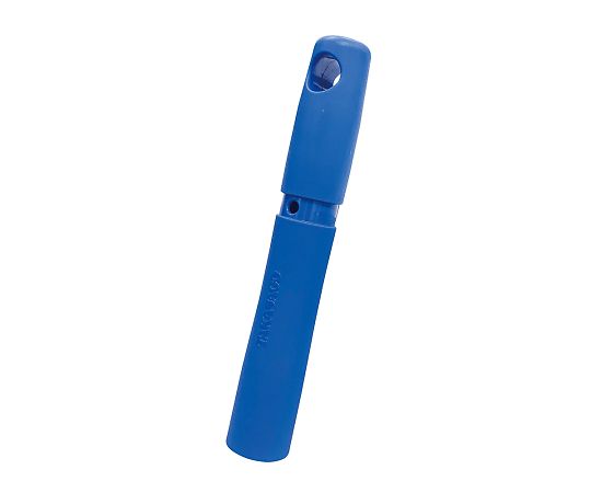 高砂 アルミ柄用グリップ 青 54450 1本（ご注文単位1本）【直送品】