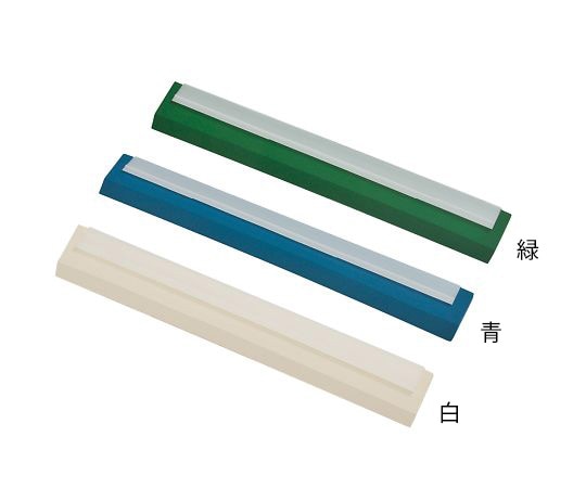 高砂 水切りドライヤースペアゴム 250×60×14mm 白 54429 1本（ご注文単位1本）【直送品】
