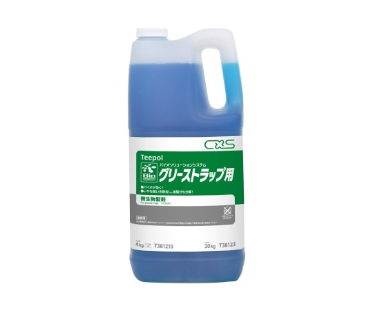 シーバイエス BSSグリーストラップ用 1ケース(4kg/本×2本入り) T381210 1ケース(ご注文単位1ケース)【直送品】