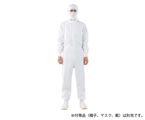 住商モンブラン オーバーオール 男女兼用 長袖 白 DF8901-2 S 1枚（ご注文単位1枚）【直送品】