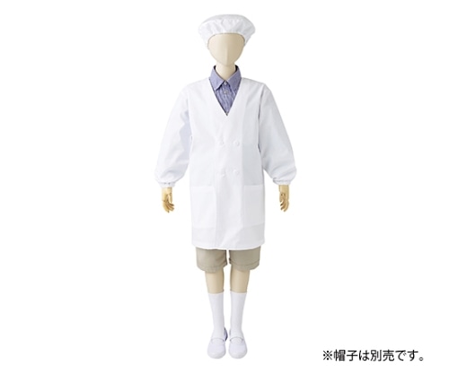住商モンブラン ダブル型給食衣 児童用 長袖 白 PE101-2 2 1枚（ご注文単位1枚）【直送品】