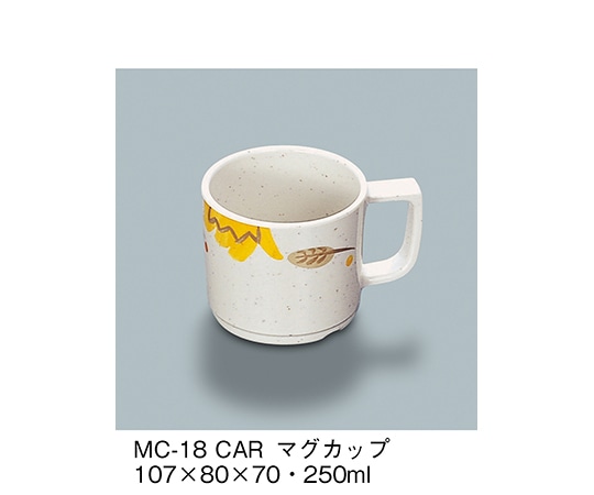 三信化工 マグカップ カリブ MC-18_CAR 1個(ご注文単位1個)【直送品】