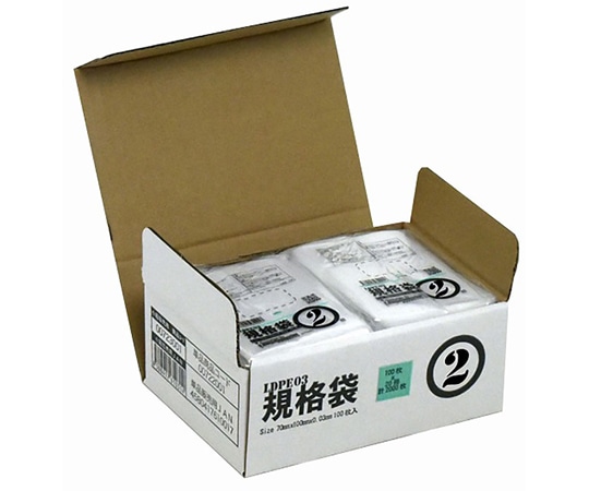 紺屋商事 小箱売:PE規格ポリ袋 03透明 2号 100枚×20冊入 00723002 1箱（ご注文単位1箱）【直送品】