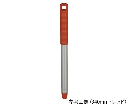 ヒルブラシ(サーモンブラシ) サーモンブラシハンドル340mm レッド 重量115g ALH30 1本(ご注文単位1本)【直送品】