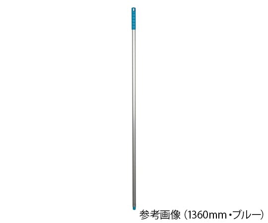ヒルブラシ(サーモンブラシ) サーモンブラシハンドル1360mm レッド 重量350g ALH7 1本(ご注文単位1本)【直送品】