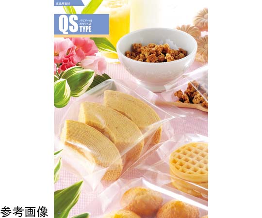メイワパックス ガセット袋 QS-170350 G40 2000枚入 094-054 1ケース(ご注文単位1ケース)【直送品】