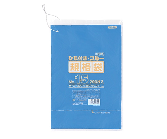 ジャパックス HD規格袋紐付き ブルー No.15 HDPE 青 0.011mm 1ケース(200枚×20冊入) HKB15 1ケース(ご注文単位1ケース)【直送品】