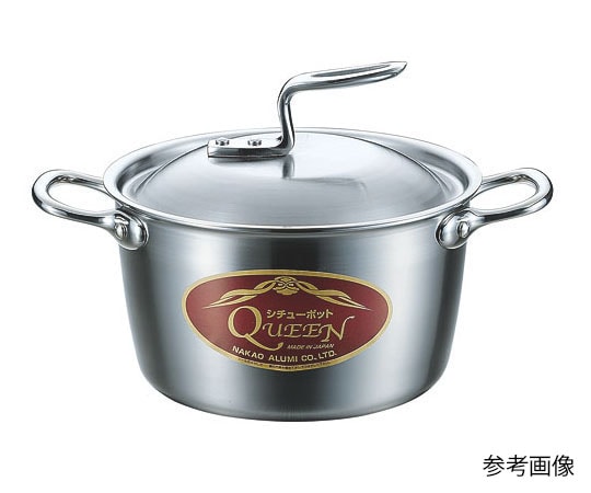 中尾アルミ製作所 クイーン シチューポット(ステンハンドル) 21cm(3.7L) 1個(ご注文単位1個)【直送品】