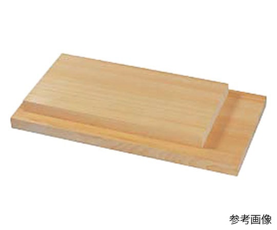 アズワン 桧まな板(1枚板)450x210x30  1個（ご注文単位1個）【直送品】