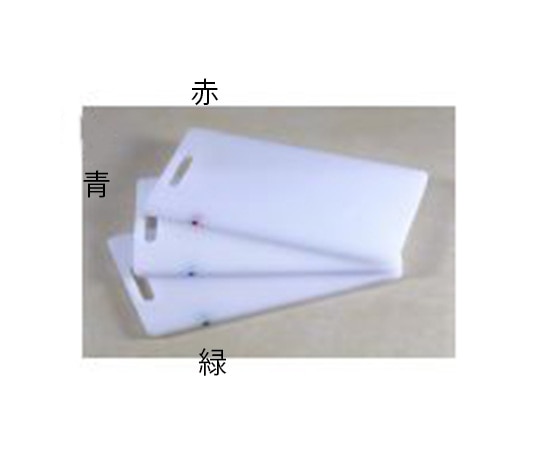 アズワン 家庭用ピン付抗菌まな板 370*210*15 ピン赤 K-37-R 1個(ご注文単位1個)【直送品】