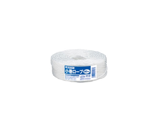 スマートバリュー ひも 小巻 ロープ 5mm×80m 白 48巻 B175J-48 1箱(ご注文単位1箱)【直送品】
