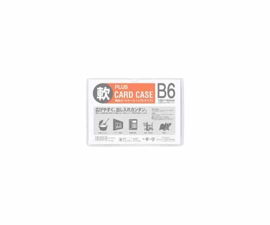 プラス 再生カードケース ソフト B6 PC-316R 1枚(ご注文単位1枚)【直送品】