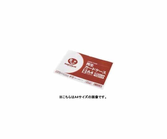 スマートバリュー 再生カードケース 軟質 B4×10枚 D067J-B4 1パック(ご注文単位1パック)【直送品】