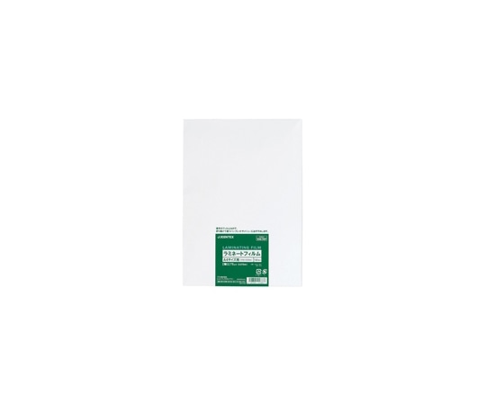 ジョインテックス ラミネートフィルム75 A4 500枚 K062J-5P 1箱(ご注文単位1箱)【直送品】