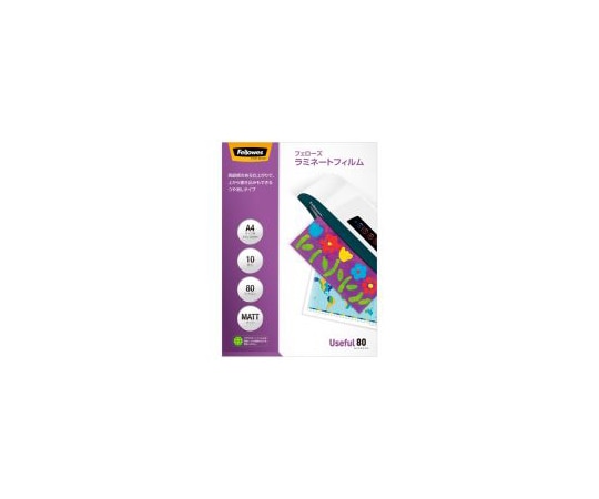 Fellowes(フェローズ) ラミネートフィルム A4マット 10枚 5849301 1パック(ご注文単位1パック)【直送品】